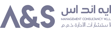 A and S brand logo